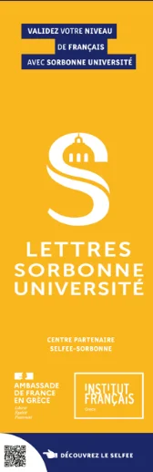 Support imprimé A3
